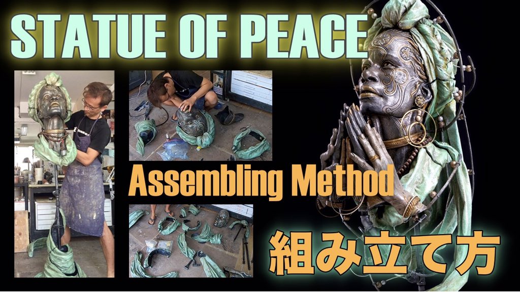 AkihitoSculpt's tweet photo. Amazing Statue "Statue of Peace by AKIHITO
人種を超えた平和を願う象徴 この像がアメリカの自由の女神を超える平和を象徴するシンボルになる。
https://t.co/KGKZsTQX7Z
#akihito #studioaki #statueofpeace #statueofliberty #sculptur #stutue #youtub #assemblywork https://t.co/COf0B7Lr4G