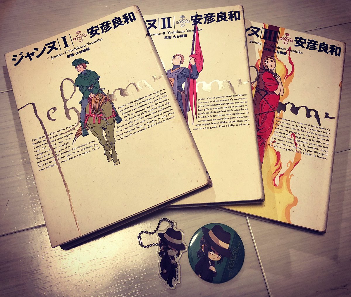 退院してきましたヨシ!荷物も受け取り。
この後暫く様子見をしつつ作業等続行の予定。先月の退院後は地獄だったが今回はだいぶマシかつ食欲もあるし良かった…! 