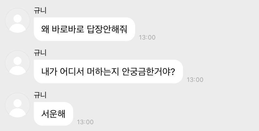 hamzip_'s tweet image. 진짜 휘영버블                    가짜 휘영버블