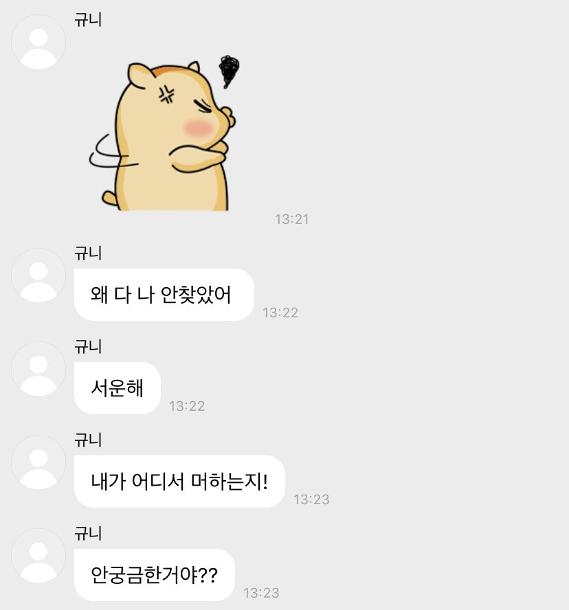 hamzip_'s tweet image. 진짜 휘영버블                    가짜 휘영버블