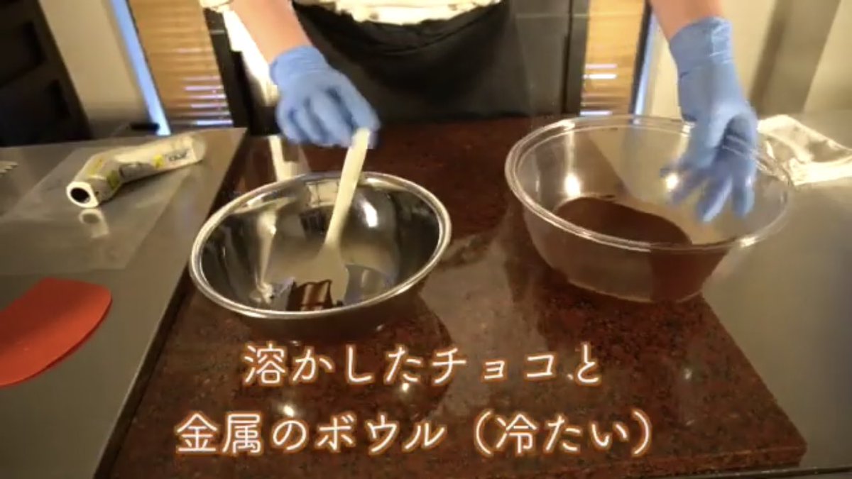 須藤銀雅 1ヶ月以上間が空いてしまいましたが本日の動画です お納め下さい くるくるのチョコ飾り スパイラルの作り方 手軽なテンパリング方法 Chocolate Spiral T Co We8adiculw 須藤銀雅 1ヶ月以上間が空いてしまいましたが本日の動画です お納め下さい くるくるのチョコ飾り スパイラルの作り方 手軽なテンパリング方法 Chocolate Spiral T Co We8adiculw
