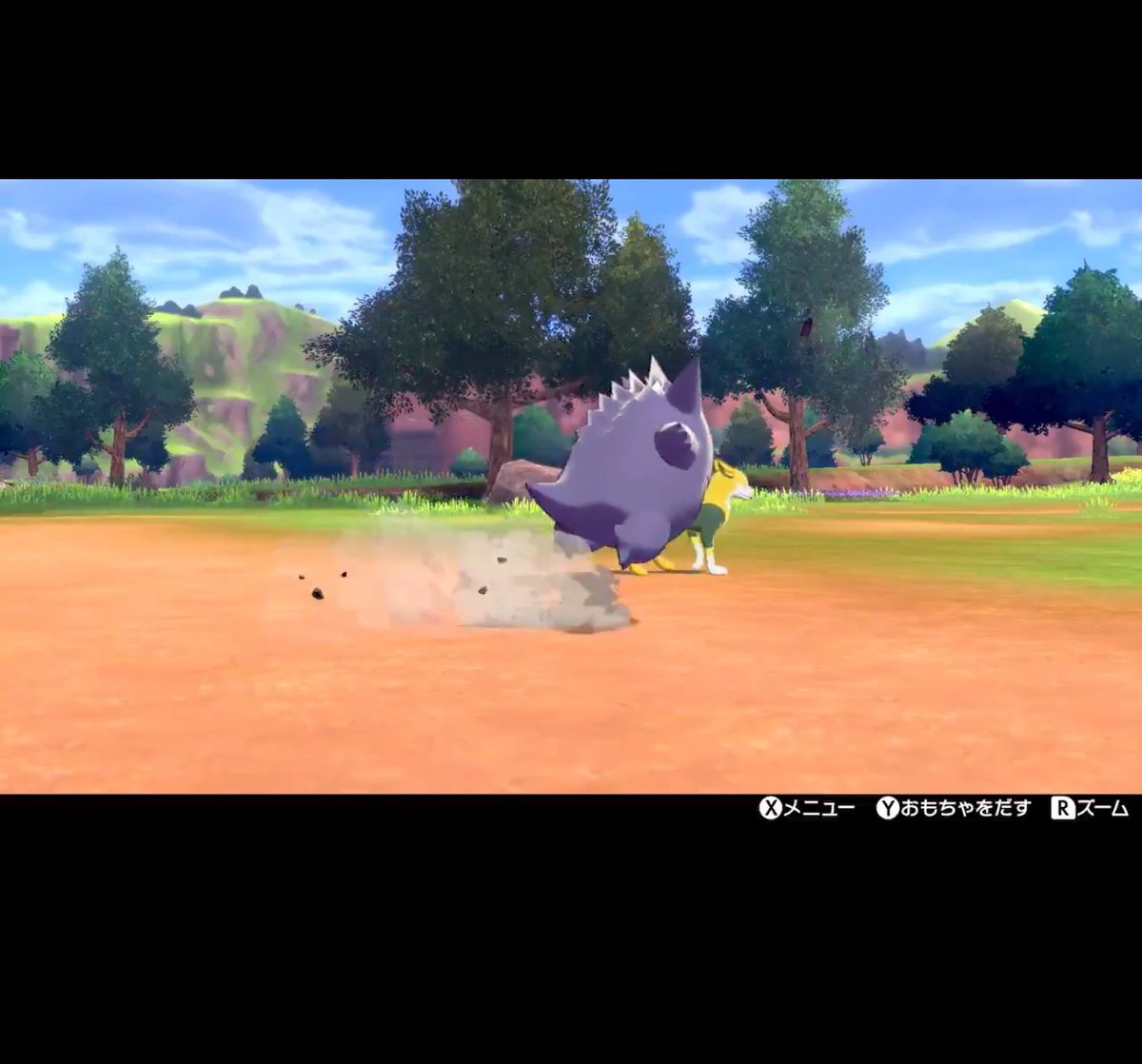 公式 ポケモン情報局 在 Twitter 上 ポケモン剣盾かけっこ大会秋の陣 第4回戦 ゲンガー Vs パルスワン 飛ぶゲンガーはかけっこなのか ちょっとずるい気もしますが 結果は T Co Ftcyuwigfk Twitter