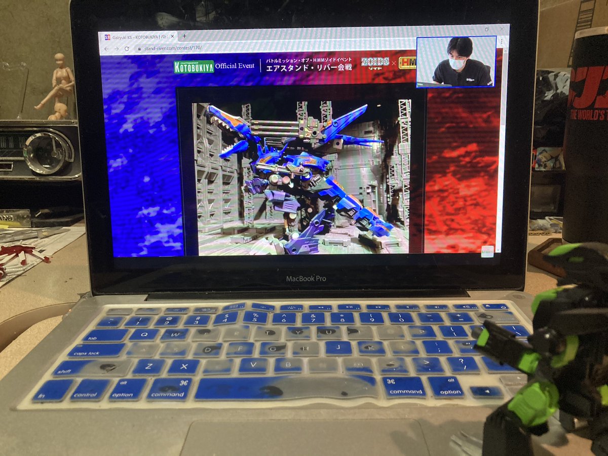 Pika247 It S Mine Zoids