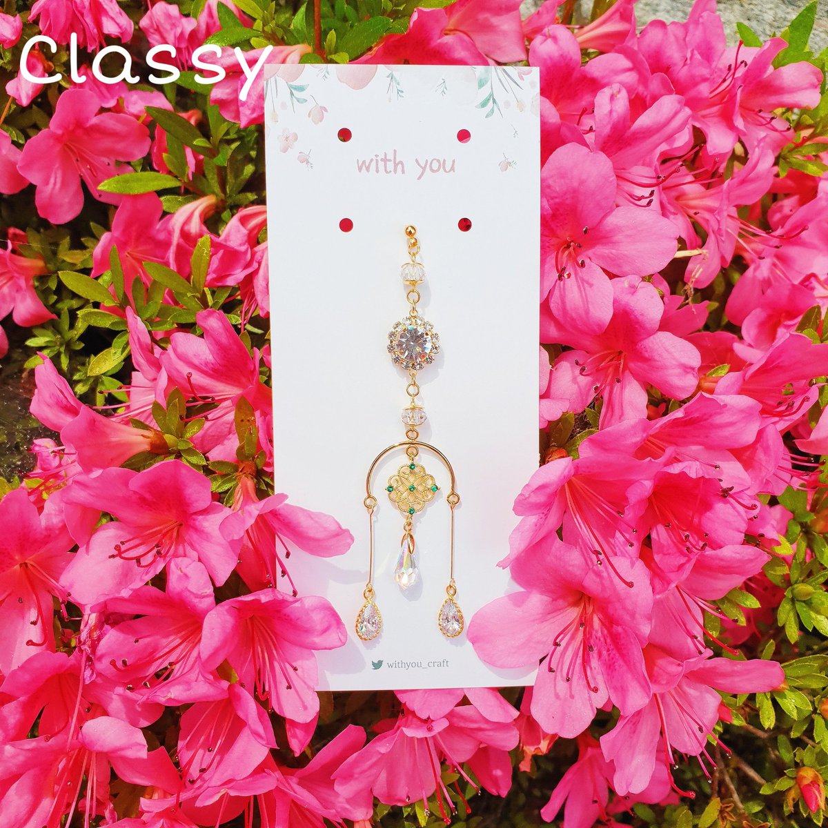 with you tweet media