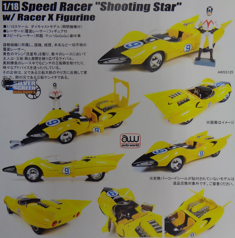 タムタム相模原店 on X: タムタム相模原店 on X:
