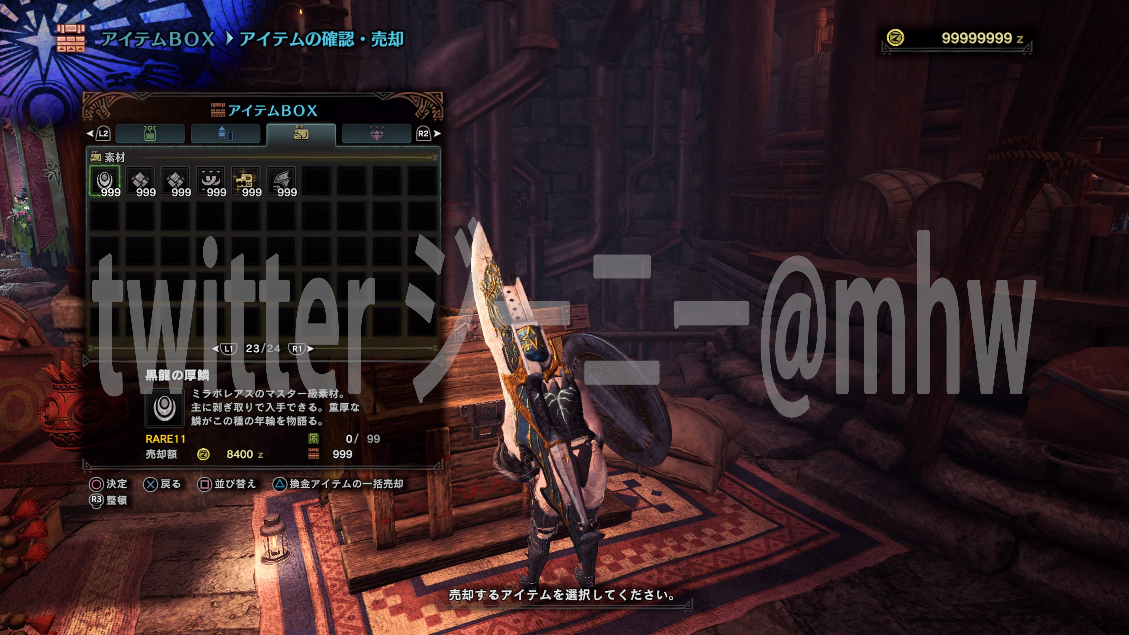 ジーニー Mhw改造データ販売代行中 Geniee Mhw Twitter