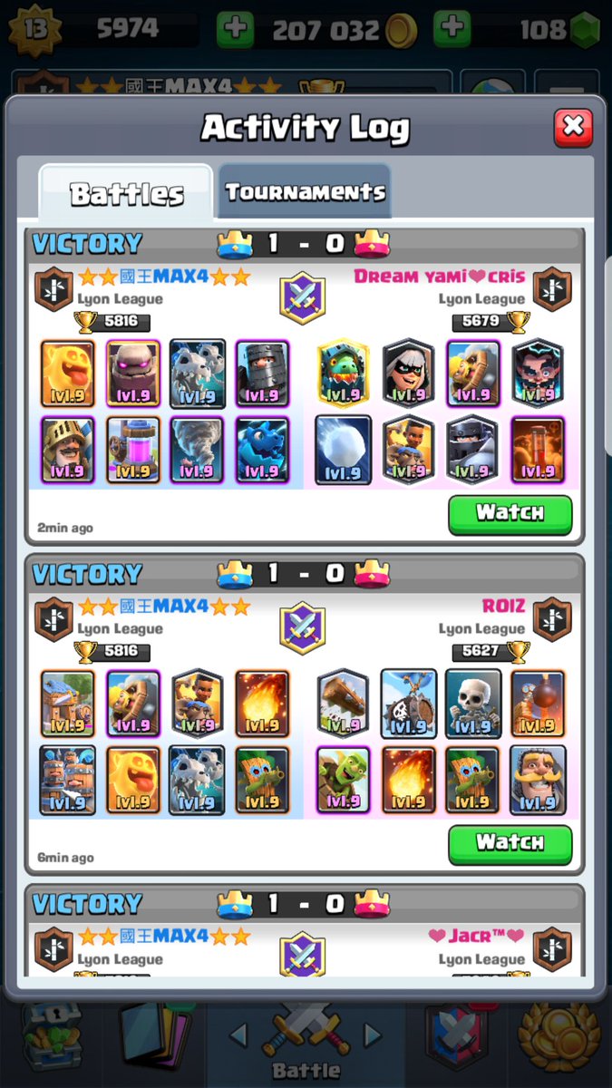 Barridita en el set 1 (KOTH) con <a href="/LiverpooleSpor1/">Liverpool eSports</a> ♠️