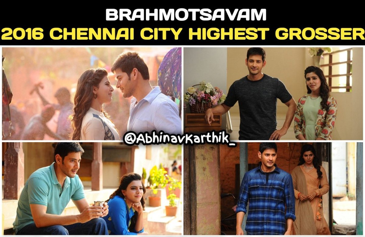 Adopted son of TamilNadu Disaster Brahmotsavam emerged as 2016 chennai city highest grosserEven his  #BharatAneNenu broke Bahubali 2 record and became all time No.1