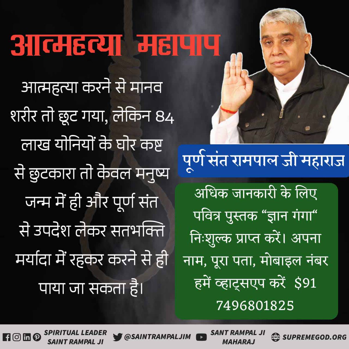 Prachi Dasi (@prachidasi) on Twitter photo 