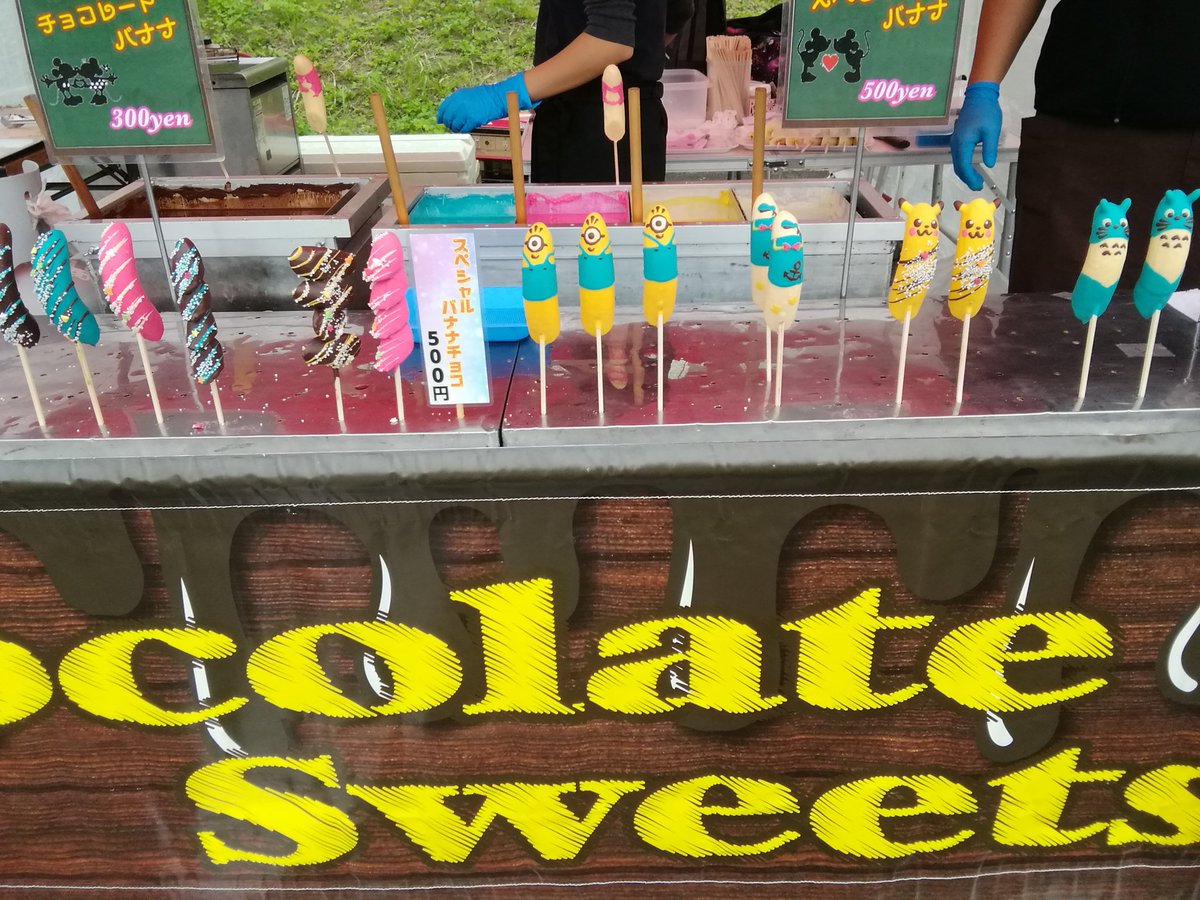 絶品グルメ屋台の会 11月 2 12月 1イベント企画中 かわいいチョコバナナは子供たちに人気 O 絶品祭り仙台