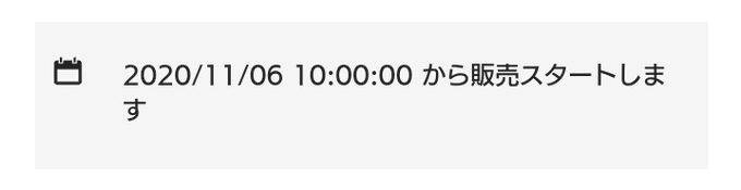 パンチートのtwitterイラスト検索結果 古い順