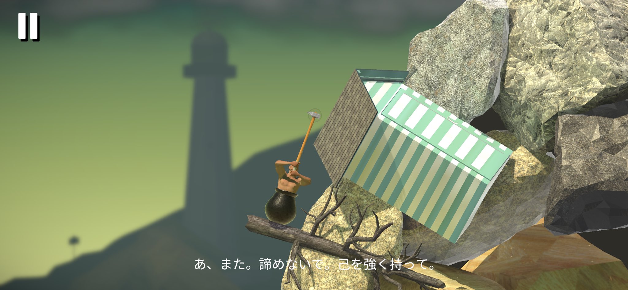 しおぎ Everyday社畜 2bro さんのポゴスタック配信を横目に しおぎは壺男を始めました T Co 3lu6cagwlh Twitter