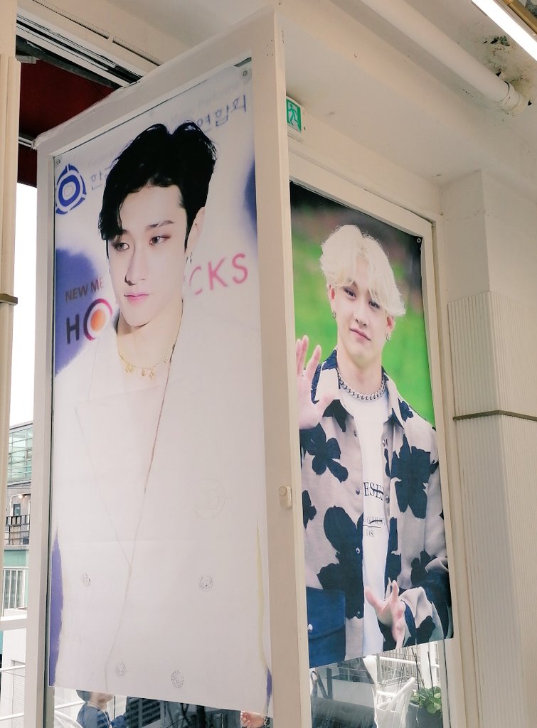 Thanks again to <a href="/good_on_you97/">GOOD ON YA</a> <a href="/971003LYL/">LYL</a>! The pictures are beautiful
#HappyBangChanDay
#우리의_천리방_찬아_생일축하해