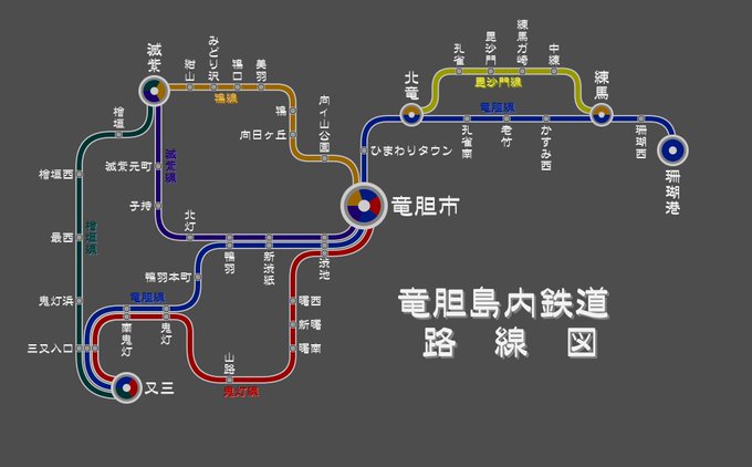 れちえぬ さん がハッシュタグ Simutrans をつけたツイート一覧 1 Whotwi グラフィカルtwitter分析