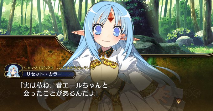 ランス10のtwitterイラスト検索結果 古い順 ランス10のtwitterイラスト検索結果 古い順