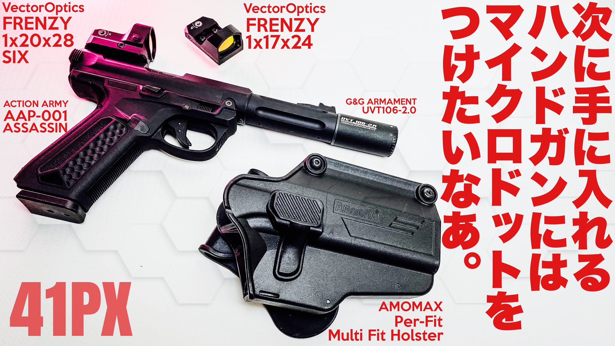 万屋@【極美品】レックウザ ★ 拡張パック 秘境の叫び DP5 DPBP 万屋@【極美品】レックウザ ☆ 拡張パック 秘境の叫び DP5 DPBP