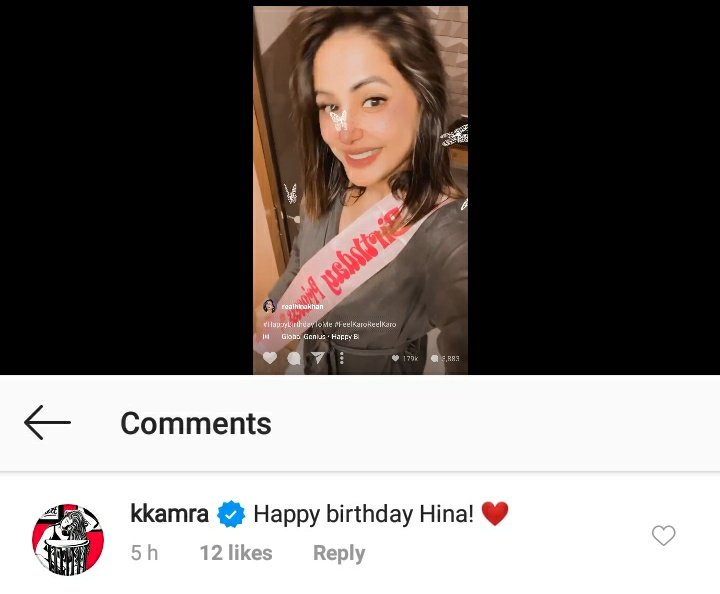  × Happy Birthday Hina Khan   |   