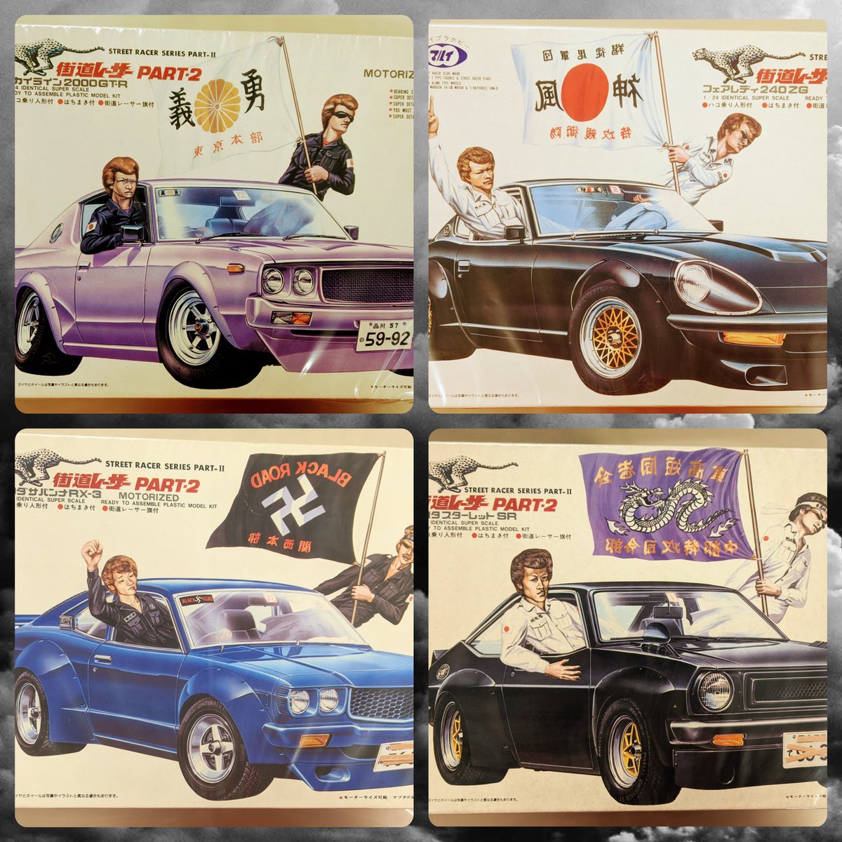 本物！荷馬車 昭和レトロ 店舗オブジェ イベントなどにいかが