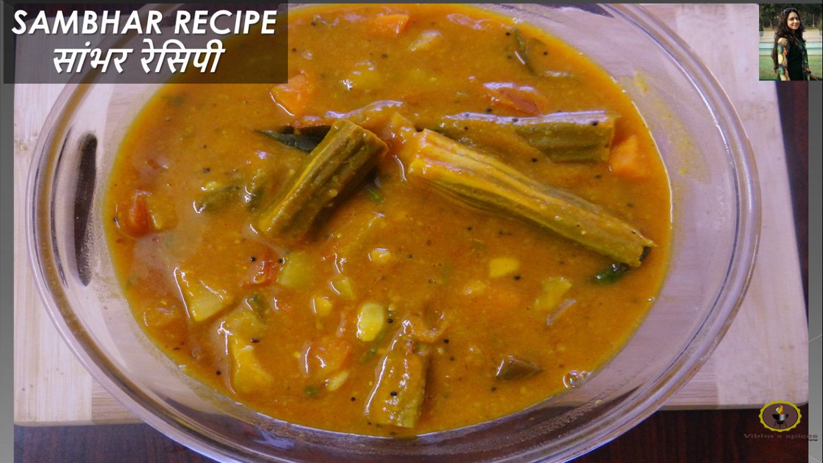 VibhasSpices's tweet photo. Hello friends-Enjoy this South indian restaurant style sambhar recipe with idli,dosa,medu vada or rice.
Full video is on my channel #vibhasspices
YouTube link-https://t.co/xxO3aumAli https://t.co/lDcQZPQnF4