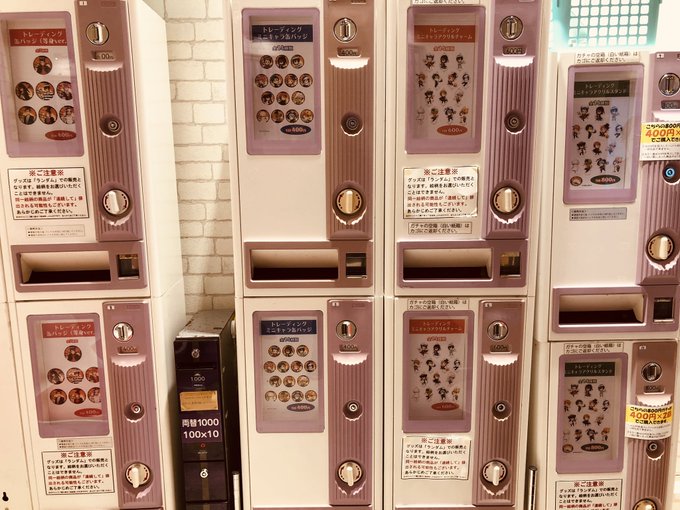 クニヒコさん がハッシュタグ キンプリ をつけたツイート一覧 1 Whotwi グラフィカルtwitter分析 クニヒコさん がハッシュタグ キンプリ をつけたツイート一覧 1 Whotwi グラフィカルtwitter分析