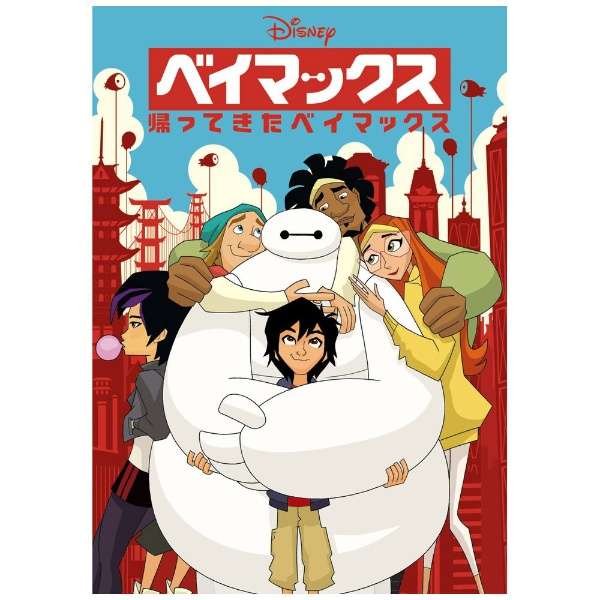 刹那 泡沫夢幻 推しメンバーじゃん拳 4連敗 あり得ん 相手の方が後出しっぽいよなぁ いつも ゲマトリア 誤差修正 狙いはもう 付いている エメト アッシャー マキシマム シュぅーートォーー 泰勇気voice 第3次 刹那 泡沫夢幻 推しメンバーじゃん拳 4連敗 あり得ん 相手の方が後出しっぽいよなぁ いつも ゲマトリア 誤差修正 狙いはもう 付いている エメト アッシャー マキシマム シュぅーートォーー 泰勇気voice 第3次