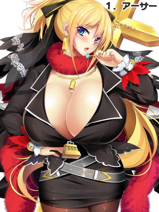 ◆7周年記念キャラ投票
デビルカーニバル公式Twitterにて
7周年記念でリメイクするキャラを投票で決めます!
昔なつかしのキャラを選択肢にいれましたのでぜひ投票お願いいたします。
投票受付期間は10月10日までです。
※アンケートはリプ欄にあります 