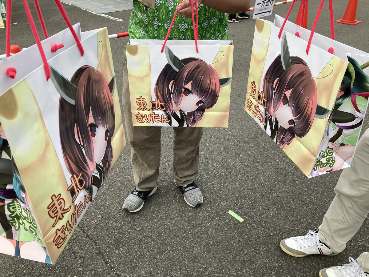 錦ヶ丘に集まるずん子クラスタ達 