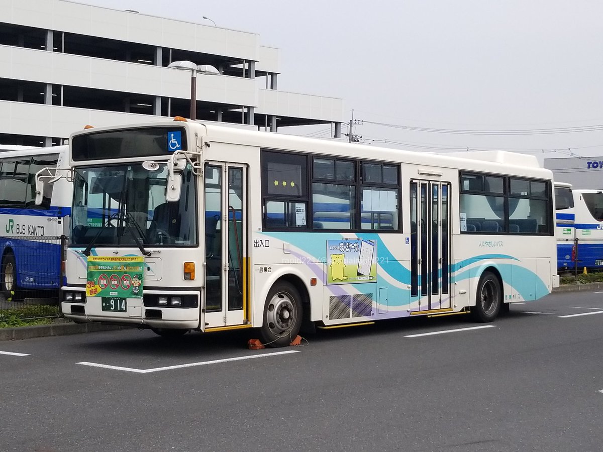 栃木路快速 A Twitter 関東自動車 佐野営業所とちぎ230あ914佐野新都市バスターミナル15 07発佐野新都市循環線 右回り 佐野新都市バスターミナル行なう Noribus
