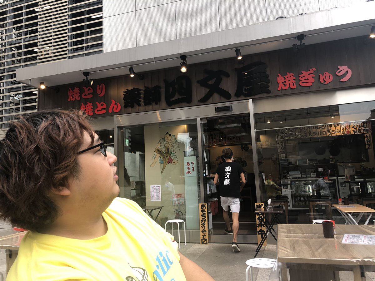 青空食堂 青空食堂