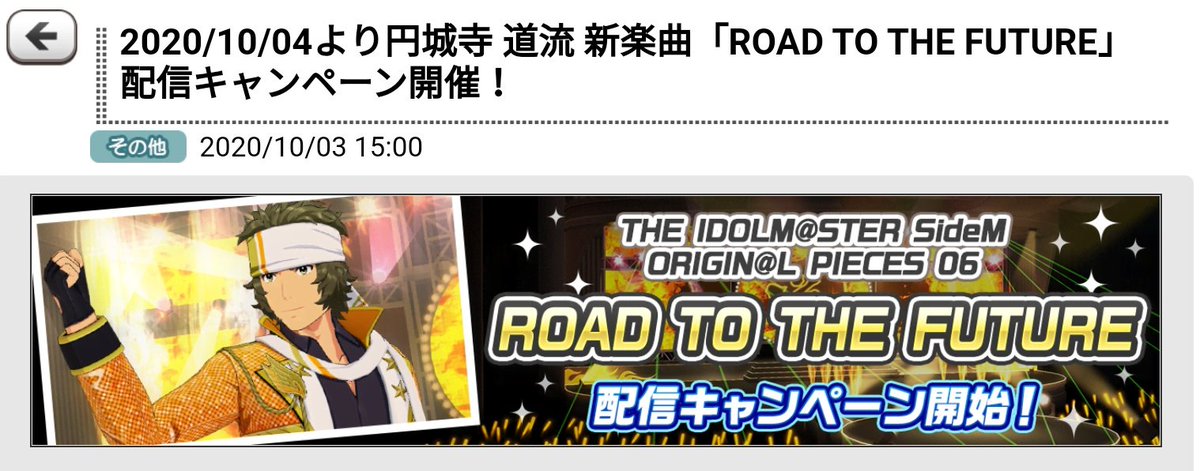 Media Tweets By Sidem Eng Sidem Eng Twitter