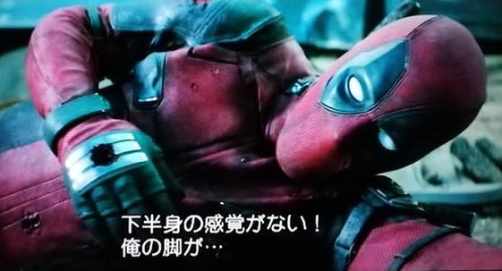 真っ二つのtwitterイラスト検索結果