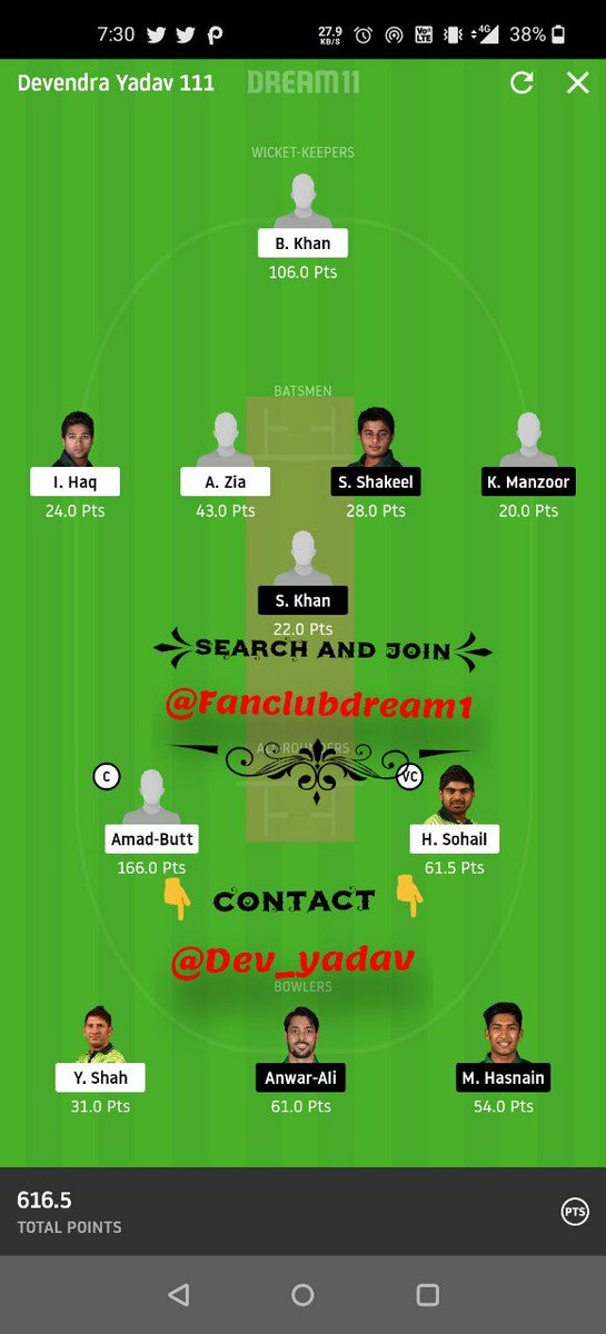 Devendra89Yadav's tweet photo. One Sided clean sweep 😝🥳in Every match 😍✌️
#NationalT20Cup #AUSvNZ #IPL #Malayisat20
Every match Clean sweep 🥳🥳
All people winning very huge amount 😍
Join my telegram 👇 Group 👇
https://t.co/IHTaMdpkUc
If telegram link not work then search on telegram 👇👇
@Fanclubdream1 https://t.co/5GnHhoUHdI