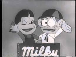 怪物くんのtwitterイラスト検索結果