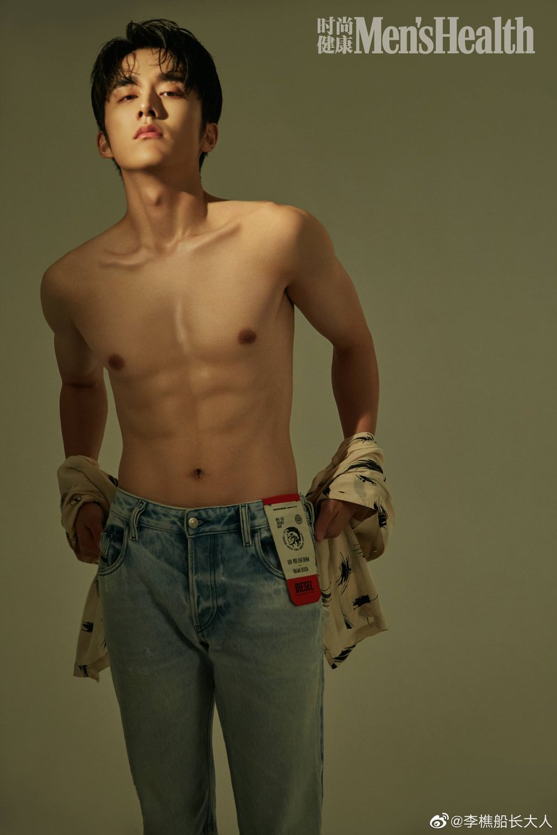 йу ху. радостный патрик. пак ши ху. йу ху. гомер симпсон юхууу.