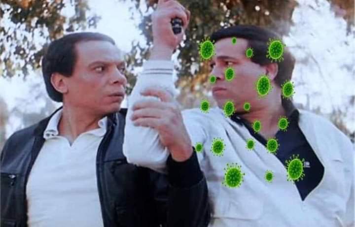 egymeme11's tweet photo. لا يا كوڤيد ... لا يا صاحبي دي احتفالات وطنية https://t.co/83EuCJ4IEg