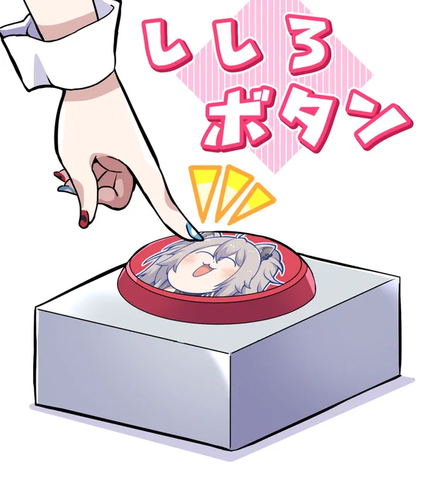 9月分のやつです!
9月は4コマ月間だったので勝ちイラストしかない!!
10月はイラスト多めで投稿しようかな

#今月描いた絵を晒そう 