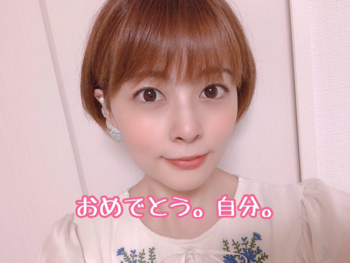 本多真梨子さん の人気ツイート 1 Whotwi グラフィカルtwitter分析 本多真梨子さん の人気ツイート 1 Whotwi グラフィカルtwitter分析