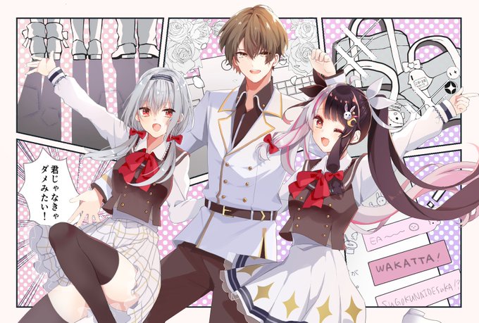 京まふも動画も最高ーーーーでした!!!
#はかせレポート  #加画美  #れなの鳥っくあーと #SMC組 