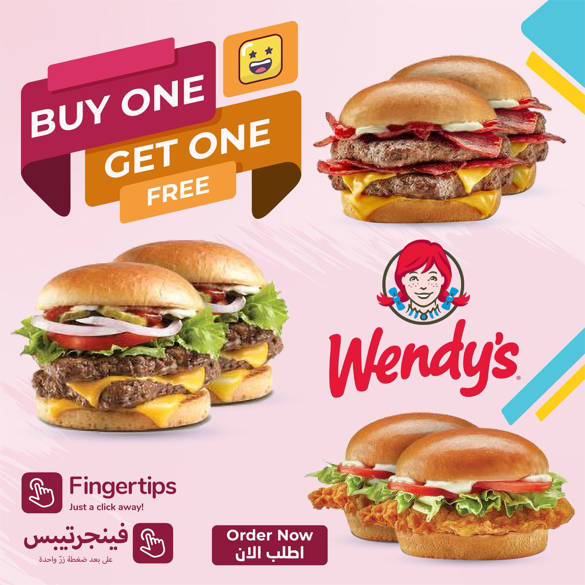 fingertipsqa's tweet photo. Amazing combos by Wendy's available on the Fingertips app! Download link in the bio. Order now! 👇 https://t.co/HOUzijiyAO
