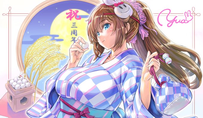 YUAちゃん祝!三周年

藤崎由愛ちゃん三周年4年目おめでとうございます!
(今年は間違えない!)

3年間YUAちゃんを追い続けられたことをありがたくも嬉しく思うし今後も変わらず描き続けたいと願ってます!
いやほんと元気に活動してくれるだけで嬉しいんですわ(おっさん草) 