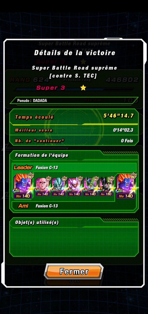 dadada51_'s tweet photo. Ext Int no item ✅
Solide
#DOKKANBATTLE https://t.co/tNaatpbr7p