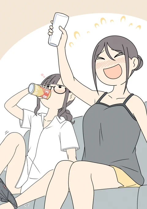 「ぷはぁ〜〜〜!!この一杯のために生きてるッ!!」 