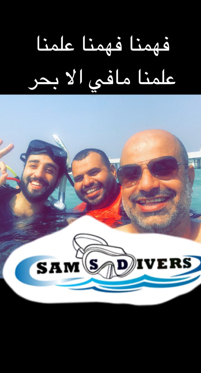 DiverGood's tweet image. 