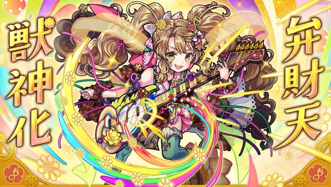 迷うのtwitterイラスト検索結果