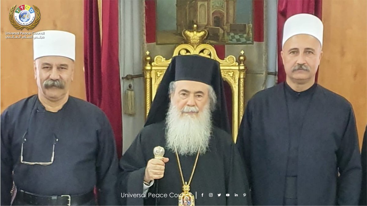 upc_council's tweet photo. نشاطات رئيس مجلس السلام العالمي الشيخ قاسم بدر

استقبل غبطة بطريرك المدينة المقدسة أورشليم وسائر أعمال الأردن وفلسطين كيريوس كيريوس ثيوفيلوس الثالث رئيس مجلس السلام العالمي فضيلة الشيخ قاسم بدر يرافقه فضلية الشيخ وزير أمون.
https://t.co/3hMrxx28Iw https://t.co/KDyqkkBIGz