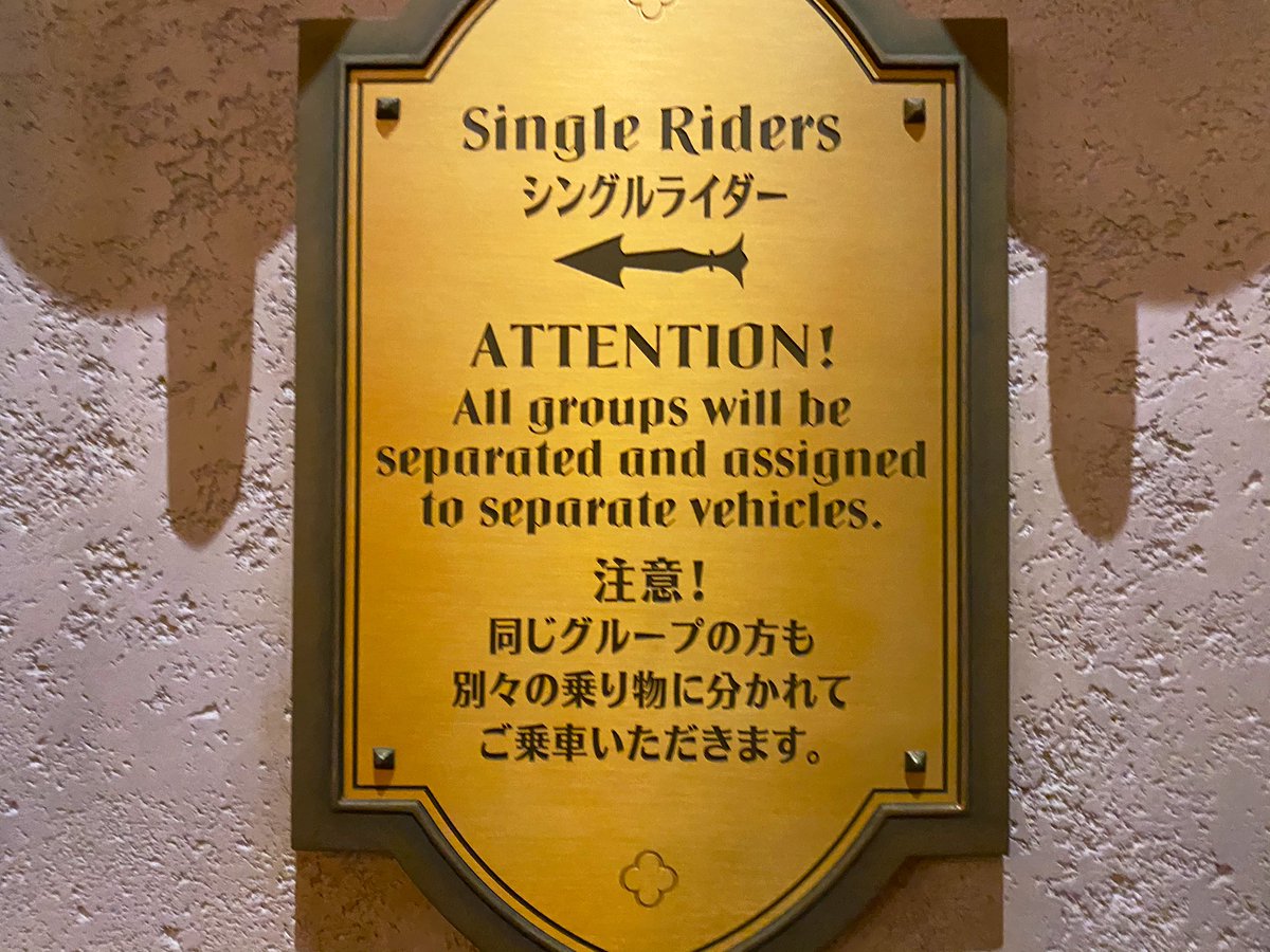 Twitter 上的 みっこ 美女と野獣のものがたり シングルライダーが使えるのはいつになりますかね T Co Lj1jyiuvto Twitter