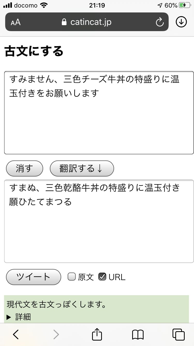 キャル 落単 T Co C3vlpip1oq Twitter