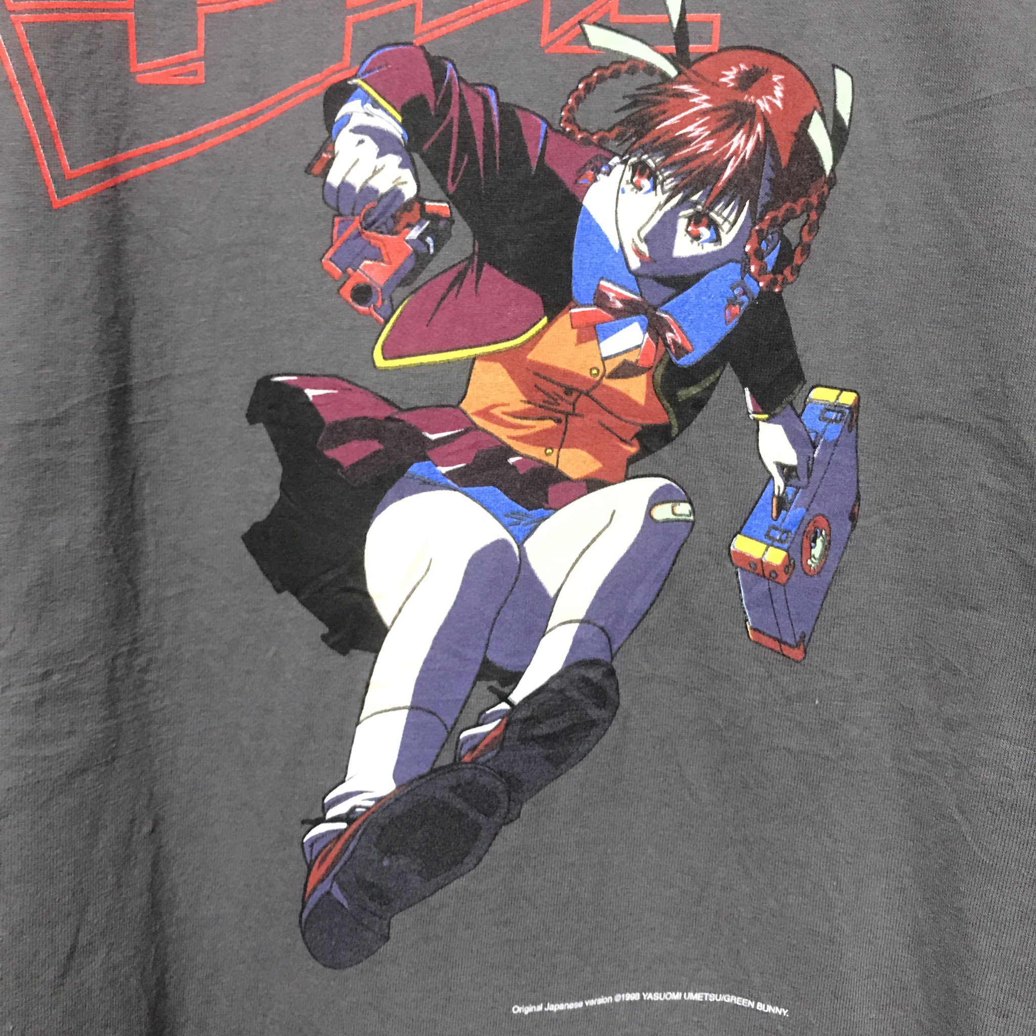 Hazimethuss とあるイベントでコレのデッドストック祭りで買えたんだけど この版権絵ってムックとかで見たことないんだよなぁ 何に載ってるんだろう Akite Kite アカイト カイト 梅津泰臣 しし座流星軍 砂羽 Greenbunny グリーンバニー