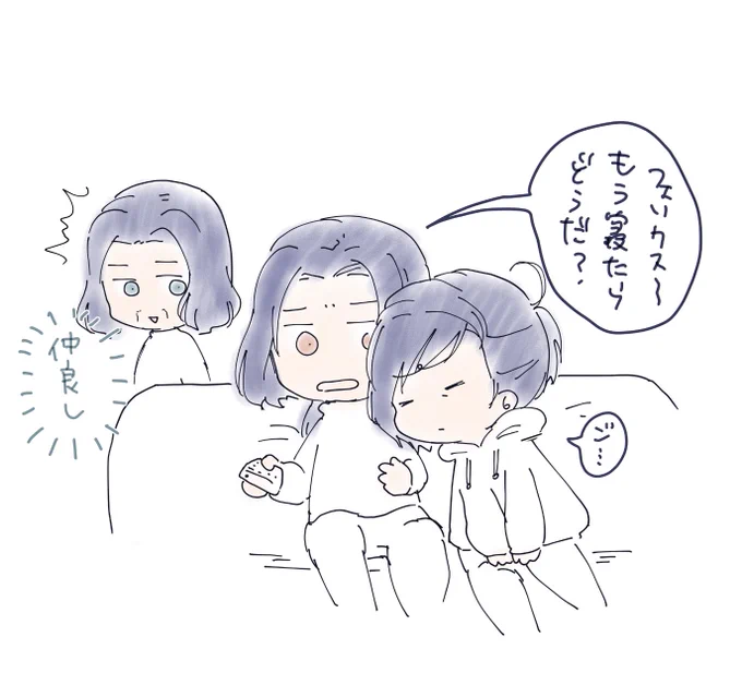 10.グレン 