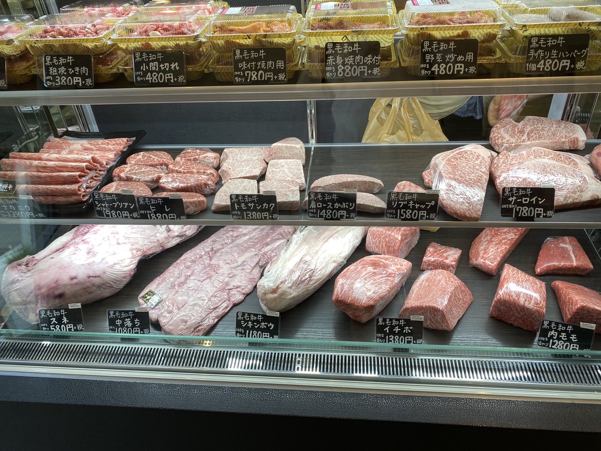 フジ クリニックのマーケティング 恵比寿にある La Boucherie Bonheur ラ ブッシェリー ボヌール というおしゃれな名前の焼肉屋さん コスパ半端ないです 肉質も良い サシが多めなので好みは分かれると思うが 毎週通ってる